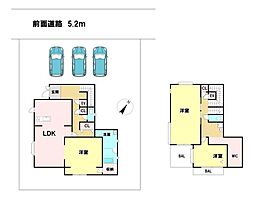 富里市七栄