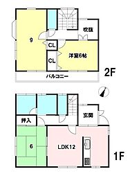 八街市希望ヶ丘