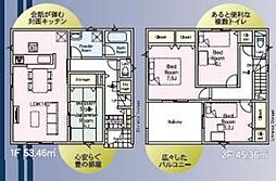 八街市文違