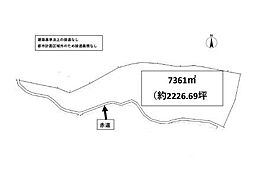 香取郡東庄町窪野谷