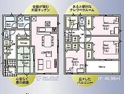 八街市文違