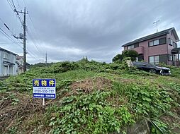 八街市文違