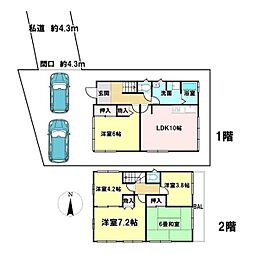 取手市椚木