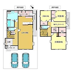 成田市並木町