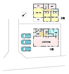 富里市七栄