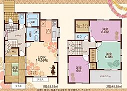 野田市五木新町