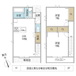 レーガベーネ長堀 II B 101号室