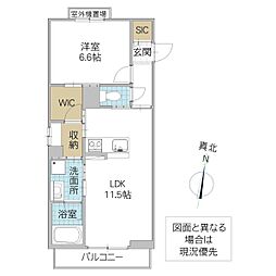 アリスティオ緑町 203号室