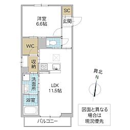 アリスティオ緑町 103号室