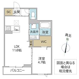 アリスティオ緑町 102号室