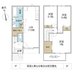Albi e Mela A 102号室