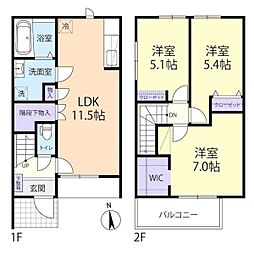 Albi e Mela B 105号室