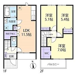 Albi e Mela B 103号室