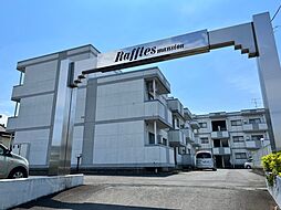 ラッフルズマンション 207号室