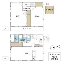東前町一戸建 A棟