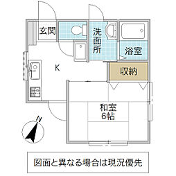 高浜住宅
