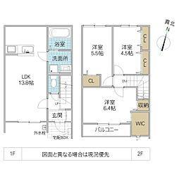 Twin Terrace千波 C 103号室