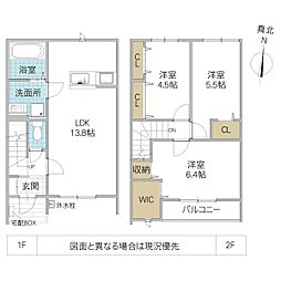 Twin Terrace千波 B 105号室