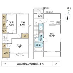 LibertaII B 101号室