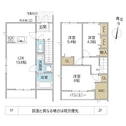 Twin Terrace赤塚 A 102号室