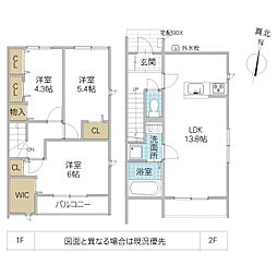 Twin Terrace赤塚 B 101号室