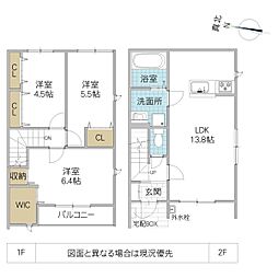 Soleil Terrace C 102号室