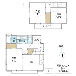 ムサシハウス L