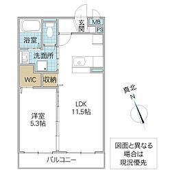 (仮称)平成マンション小美玉 207号室