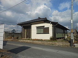 大谷方一戸建
