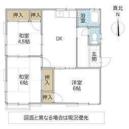 竹林方貸家 A棟