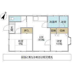 長島住宅 D棟