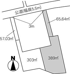 那珂市鴻巣 2724番6、