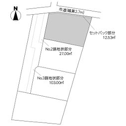 水戸市元吉田町 No.1