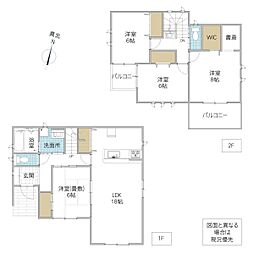 水戸市新原 4号棟