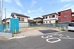 水戸市見川町