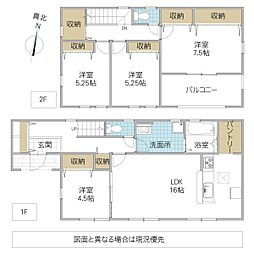 東茨城郡大洗町 1号棟