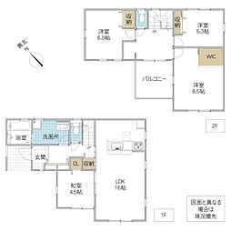 水戸市袴塚 2号棟