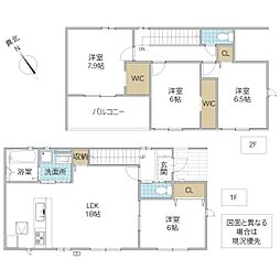 ひたちなか市柳が丘