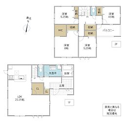 ひたちなか市外野 2号棟