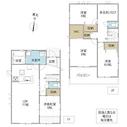 ひたちなか市後野 2号棟