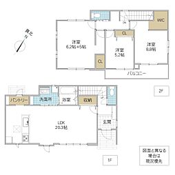 水戸市見川 1号棟