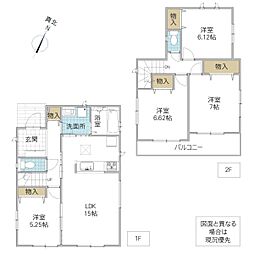 ひたちなか市牛久保 A号棟