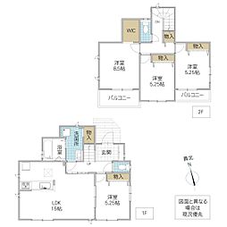 水戸市内原町 A号棟
