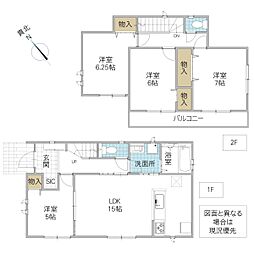 ひたちなか市相金町