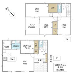 水戸市河和田町 23号棟