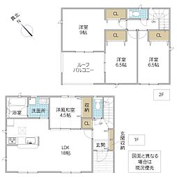 水戸市河和田町 24号棟