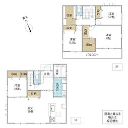 東茨城郡大洗町