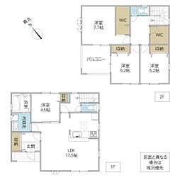 東茨城郡大洗町 1号棟