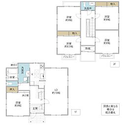 ひたちなか市高野