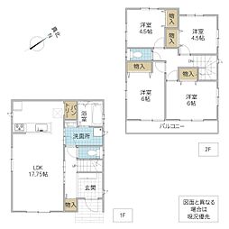 水戸市笠原町 B号棟